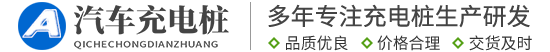 雷火&middot;竞技(中国)-全球领先的电竞赛事平台